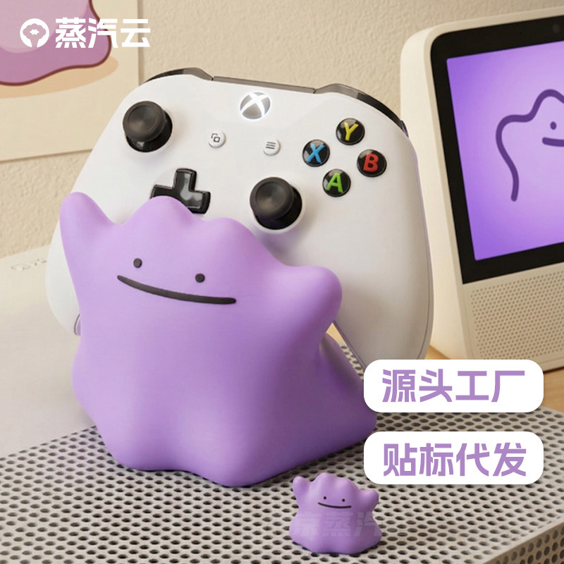 Zhengqiyun Ditto Pokemon Game  - Controller Stand Holder ulasan dan harga