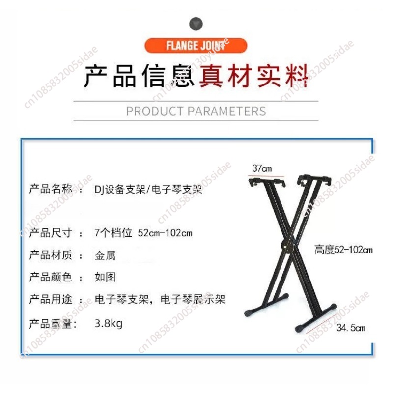 DJ Player Controller Stand X-T - Controller Stand Holder ulasan dan harga