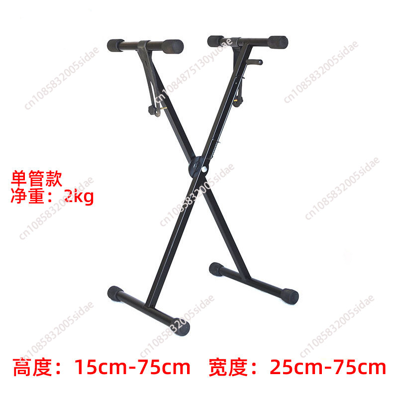 DJ Player Controller Stand X-T - Controller Stand Holder ulasan dan harga