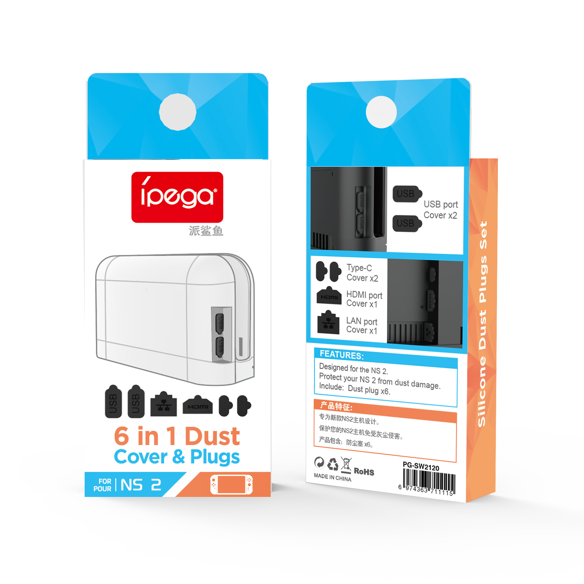 For Switch 2 Games Console 6in - Gaming Console Type ulasan dan harga
