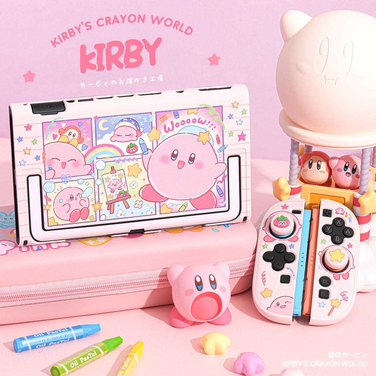 Kirby Switch 2 Gen Split Prote - Gaming Console 5 Year Old ulasan dan harga